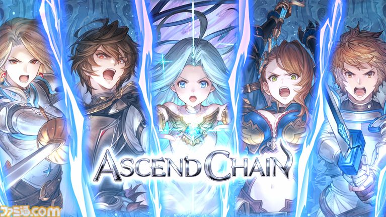 『グラブル リリンク エンドレスラグナロク』フェリのアクスタがエビテン限定特典で付属。Switch2、PS5向けに予約受付中