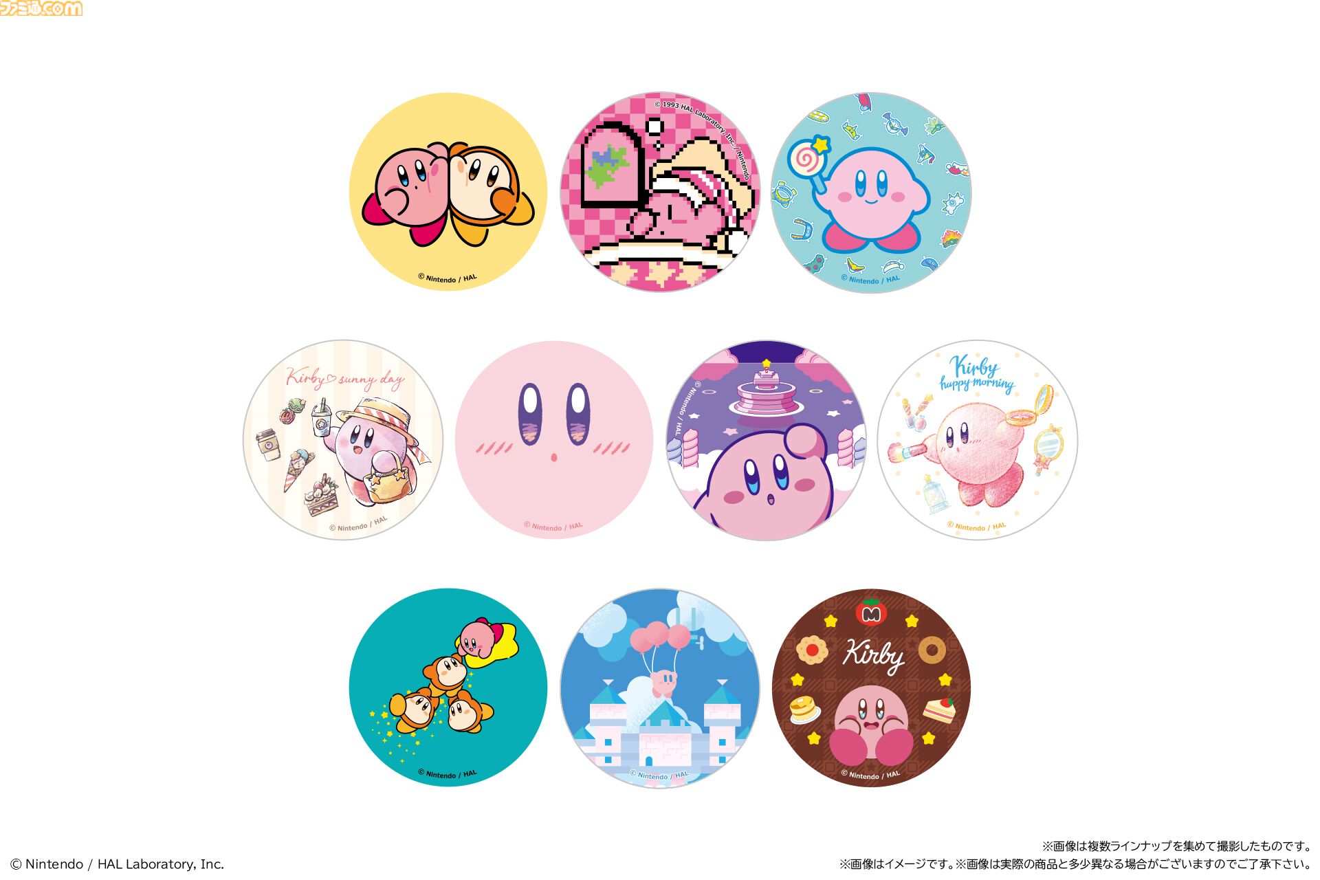 『星のカービィ』かわいすぎる"まんまる焼き”が今年も登場、4月21日よりファミマで発売。全10種のオリジナルシールがランダム封入