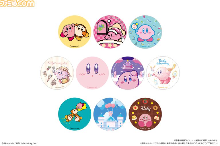 『星のカービィ』かわいすぎる"まんまる焼き”が今年も登場、4月21日よりファミマで発売。全10種のオリジナルシールがランダム封入