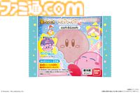 『星のカービィ』かわいすぎる"まんまる焼き”が今年も登場、4月21日よりファミマで発売。全10種のオリジナルシールがランダム封入