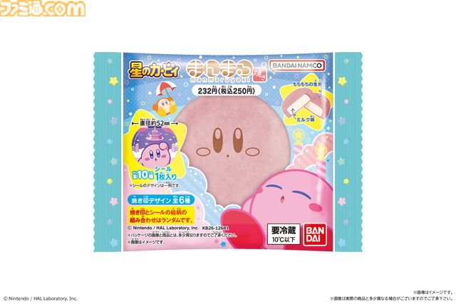 『星のカービィ』かわいすぎる"まんまる焼き”が今年も登場、4月21日よりファミマで発売。全10種のオリジナルシールがランダム封入
