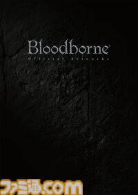 『ライザのアトリエ』『Bloodborne』などの電子書籍が半額に！　カドカワ祭りゴールデン2026でゲーム関連電子書籍セールが開催中