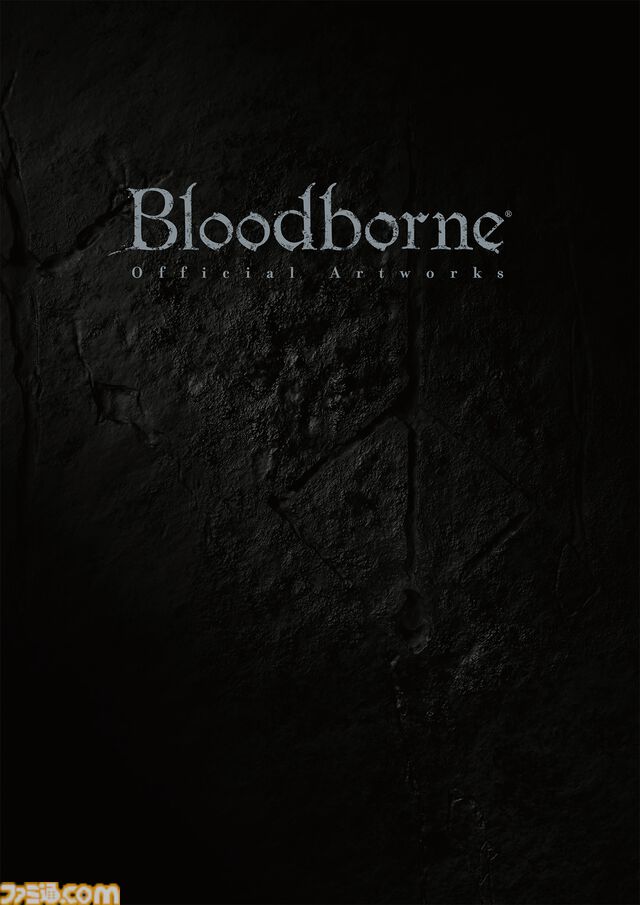 『ライザのアトリエ』『Bloodborne』などの電子書籍が半額に！　カドカワ祭りゴールデン2026でゲーム関連電子書籍セールが開催中