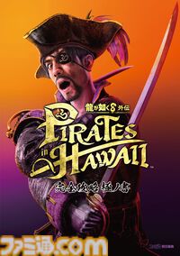 『ライザのアトリエ』『Bloodborne』などの電子書籍が半額に！　カドカワ祭りゴールデン2026でゲーム関連電子書籍セールが開催中