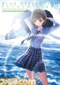 『ライザのアトリエ』『Bloodborne』などの電子書籍が半額に！　カドカワ祭りゴールデン2026でゲーム関連電子書籍セールが開催中