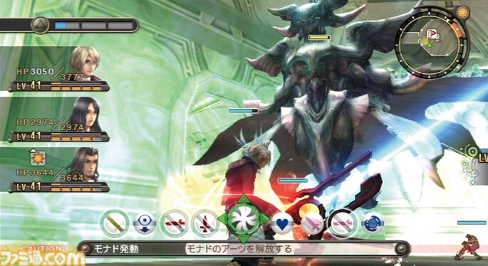 ゼノブレイド』が発売された日。神の骸の上に広がる絶景フィールドに