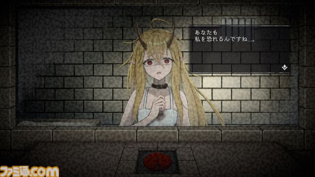 『イツカノヨル』“処刑ボタン”を前に、死刑囚の少女と5日間を過ごすマルチエンド式ノベルゲーム。Switch版が本日（4/16）発売