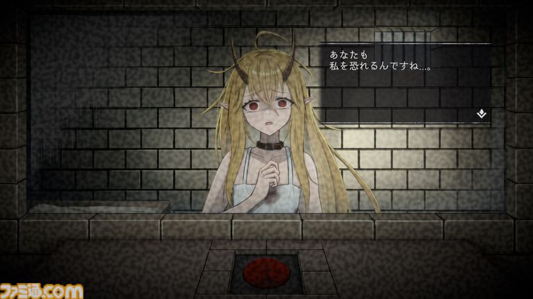 『イツカノヨル』“処刑ボタン”を前に、死刑囚の少女と5日間を過ごすマルチエンド式ノベルゲーム。Switch版が本日（4/16）発売