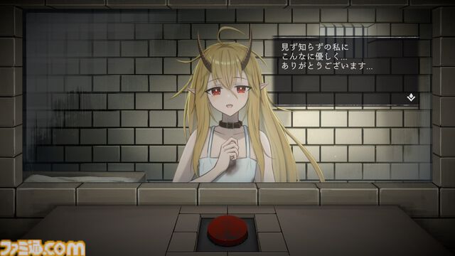 『イツカノヨル』“処刑ボタン”を前に、死刑囚の少女と5日間を過ごすマルチエンド式ノベルゲーム。Switch版が本日（4/16）発売