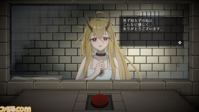 『イツカノヨル』“処刑ボタン”を前に、死刑囚の少女と5日間を過ごすマルチエンド式ノベルゲーム。Switch版が本日（4/16）発売