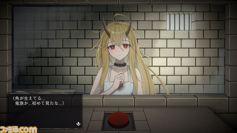 『イツカノヨル』“処刑ボタン”を前に、死刑囚の少女と5日間を過ごすマルチエンド式ノベルゲーム。Switch版が本日（4/16）発売