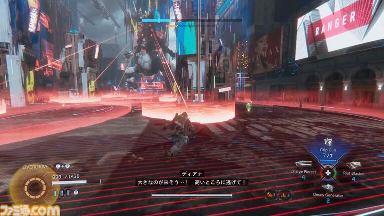 『プラグマタ』プレイガイド。遊ぶ前に身に着けておきたい知識をバッチリ掲載。しっかり読んでから月の世界へ旅立とう