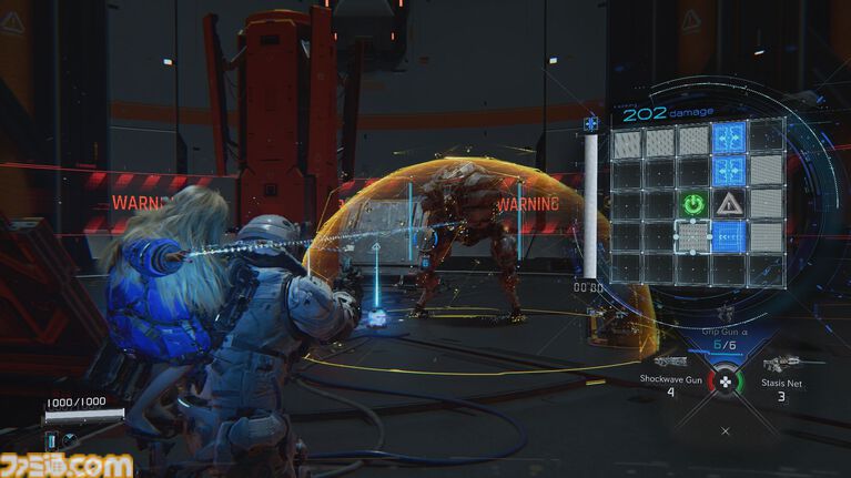 『プラグマタ』プレイガイド。遊ぶ前に身に着けておきたい知識をバッチリ掲載。しっかり読んでから月の世界へ旅立とう