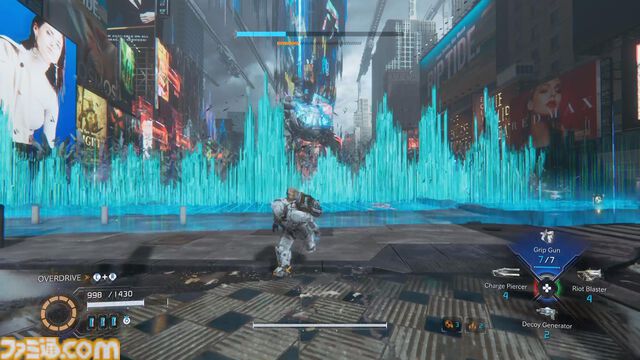 『プラグマタ』プレイガイド。遊ぶ前に身に着けておきたい知識をバッチリ掲載。しっかり読んでから月の世界へ旅立とう