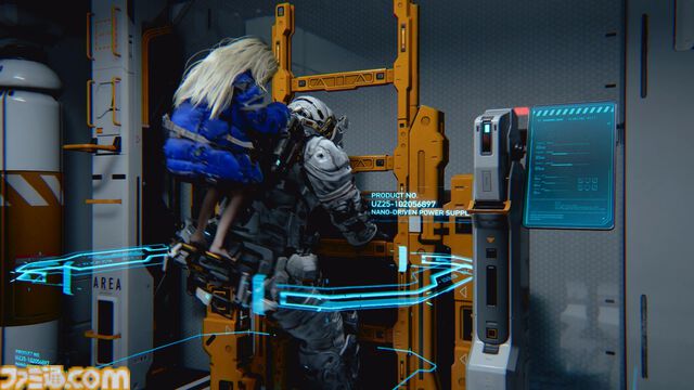 『プラグマタ』プレイガイド。遊ぶ前に身に着けておきたい知識をバッチリ掲載。しっかり読んでから月の世界へ旅立とう