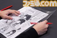 スクエニとMantraがAIによる写植指定ツールを共同開発。吹き出しの形状と文字データを認識し、最適なフォントなどを提案。現場の編集者は継続利用意向100％の評価