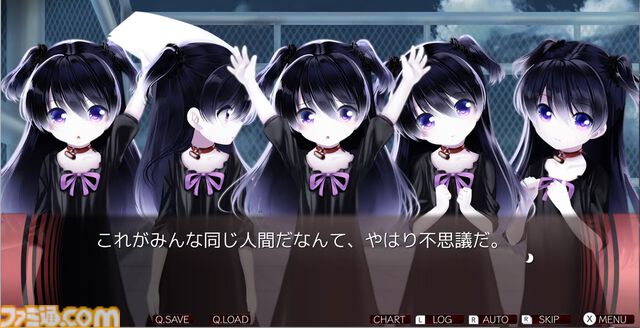 『最悪なる災厄人間に捧ぐ』Steam移植クラファン、開始1時間足らずで目標金額100万円を達成。新規シナリオの追加や全イラストの加筆修正も実施