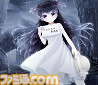 『最悪なる災厄人間に捧ぐ』Steam移植クラファン、開始1時間足らずで目標金額100万円を達成。新規シナリオの追加や全イラストの加筆修正も実施