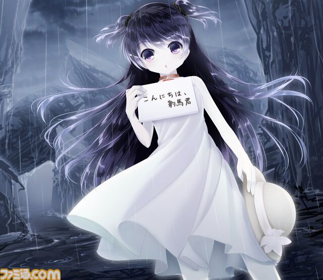 『最悪なる災厄人間に捧ぐ』Steam移植クラファン、開始1時間足らずで目標金額100万円を達成。新規シナリオの追加や全イラストの加筆修正も実施