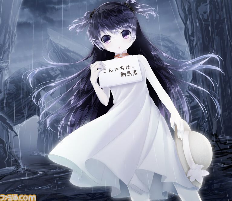 『最悪なる災厄人間に捧ぐ』Steam移植クラファン、開始1時間足らずで目標金額100万円を達成。新規シナリオの追加や全イラストの加筆修正も実施