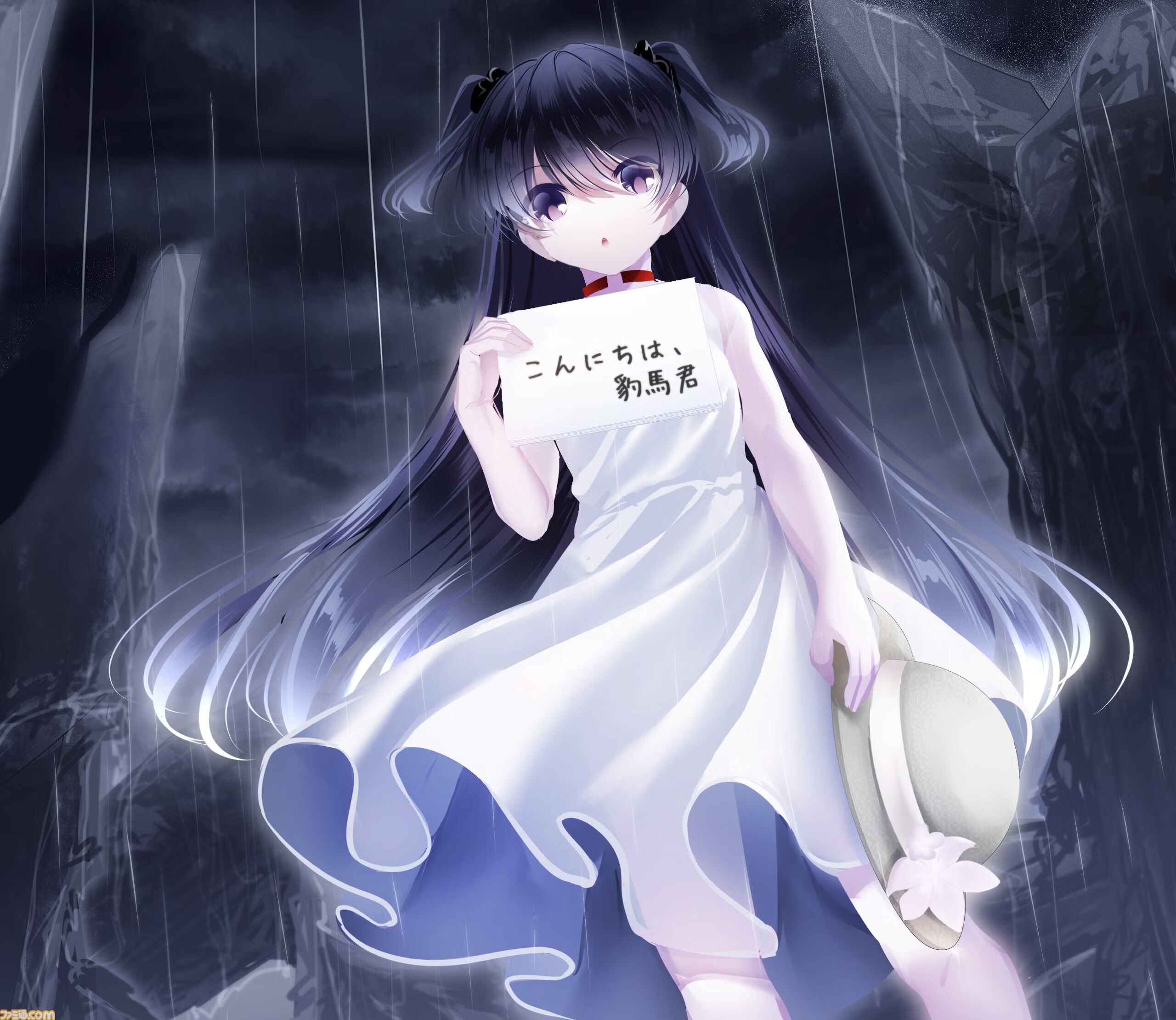 『最悪なる災厄人間に捧ぐ』Steam移植クラファン、開始1時間足らずで目標金額100万円を達成。新規シナリオの追加や全イラストの加筆修正も実施