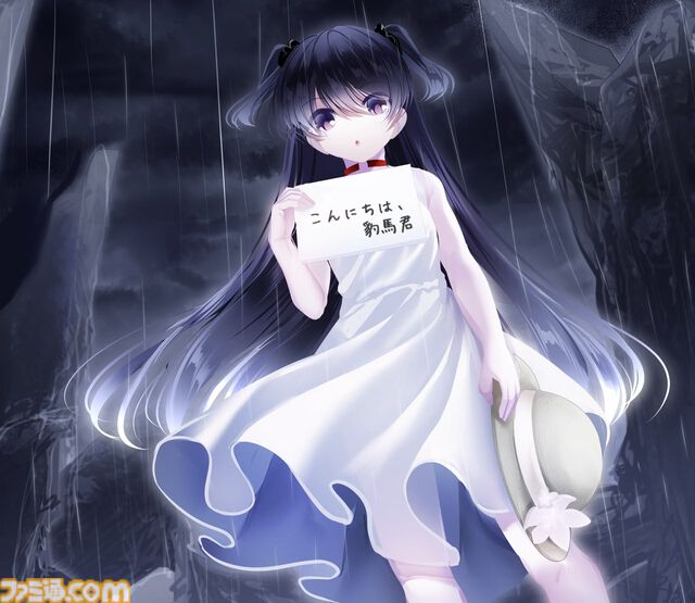 『最悪なる災厄人間に捧ぐ』Steam移植クラファン、開始1時間足らずで目標金額100万円を達成。新規シナリオの追加や全イラストの加筆修正も実施