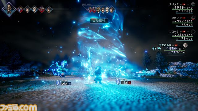 PS版『オクトラ』、Xbox/Windows版『オクトラ2』が本日（6/6）発売。『2』は無料アプデでエクストラバトルが追加