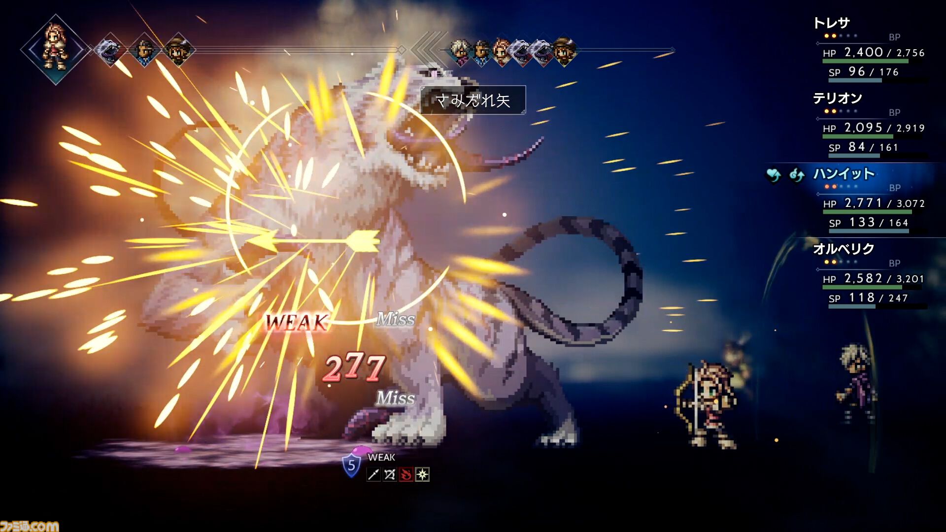 PS版『オクトラ』、Xbox/Windows版『オクトラ2』が本日（6/6）発売。『2』は無料アプデでエクストラバトルが追加