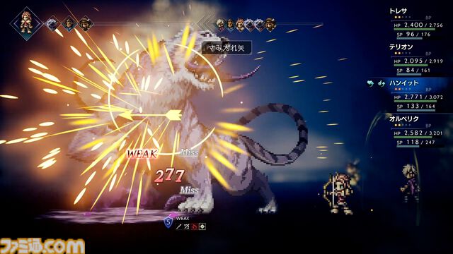 PS版『オクトラ』、Xbox/Windows版『オクトラ2』が本日（6/6）発売。『2』は無料アプデでエクストラバトルが追加