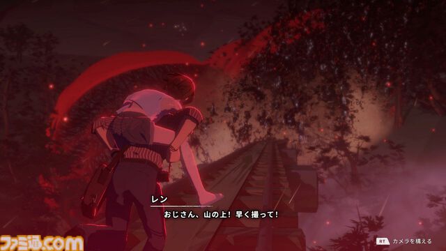 『OPUS: Prism Peak』疲れたおじさん（声：三木眞一郎）と記憶喪失の少女（声：市ノ瀬加那）が織りなす自分探し旅アドベンチャーが発売。最後はきっと前向きになれる