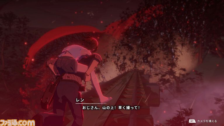 『OPUS: Prism Peak』疲れたおじさん（声：三木眞一郎）と記憶喪失の少女（声：市ノ瀬加那）が織りなす自分探し旅アドベンチャーが発売。最後はきっと前向きになれる