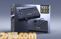 NEOGEO AESが現代に復活。NEOGEO AES+が11月12日に発売、本日（4/17）より予約受付が開始。オリジナル版ROMカートリッジにも対応