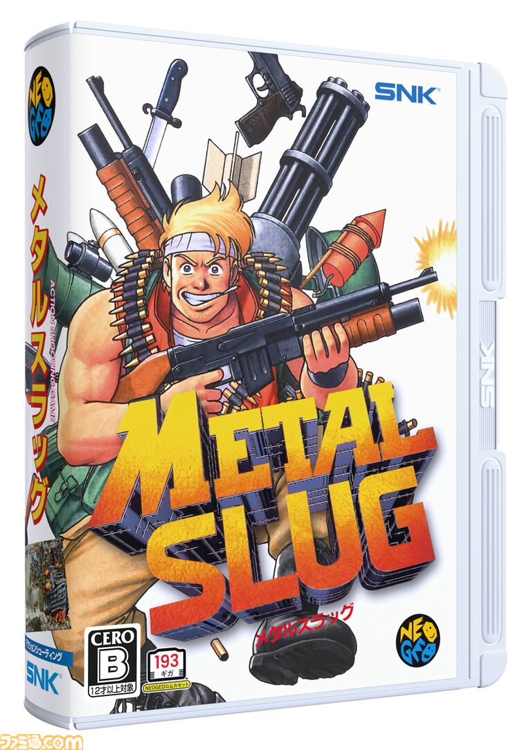 NEOGEO AESが現代に復活。NEOGEO AES+が11月12日に発売、本日（4/17）より予約受付が開始。オリジナル版ROMカートリッジにも対応