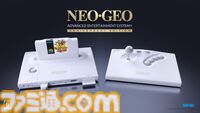 NEOGEO AESが現代に復活。NEOGEO AES+が11月12日に発売、本日（4/17）より予約受付が開始。オリジナル版ROMカートリッジにも対応