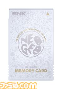 NEOGEO AESが現代に復活。NEOGEO AES+が11月12日に発売、本日（4/17）より予約受付が開始。オリジナル版ROMカートリッジにも対応