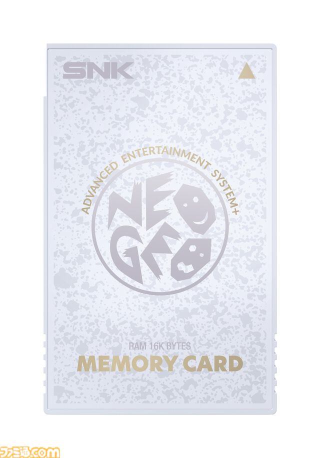 NEOGEO AESが現代に復活。NEOGEO AES+が11月12日に発売、本日（4/17）より予約受付が開始。オリジナル版ROMカートリッジにも対応