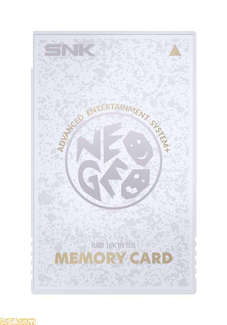 NEOGEO AESが現代に復活。NEOGEO AES+が11月12日に発売、本日（4/17）より予約受付が開始。オリジナル版ROMカートリッジにも対応