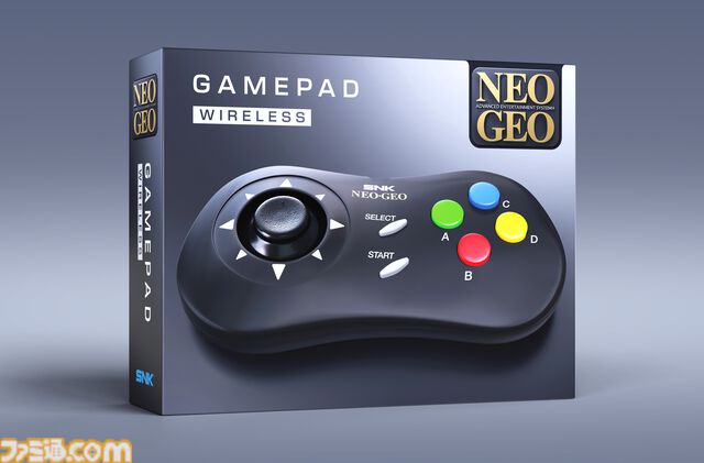 NEOGEO AESが現代に復活。NEOGEO AES+が11月12日に発売、本日（4/17）より予約受付が開始。オリジナル版ROMカートリッジにも対応