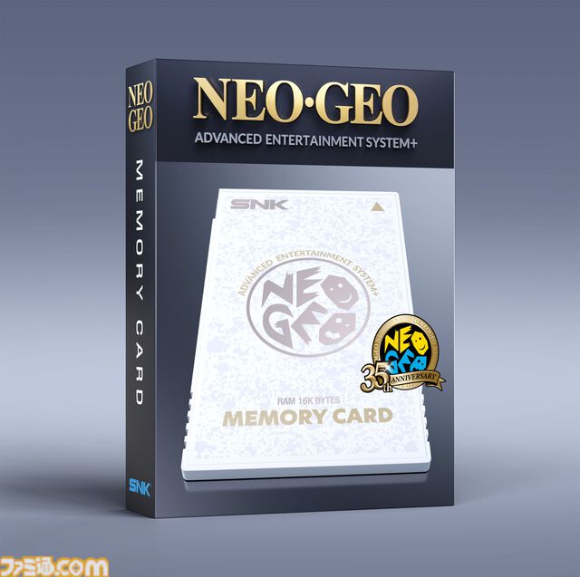 NEOGEO AESが現代に復活。NEOGEO AES+が11月12日に発売、本日（4/17）より予約受付が開始。オリジナル版ROMカートリッジにも対応