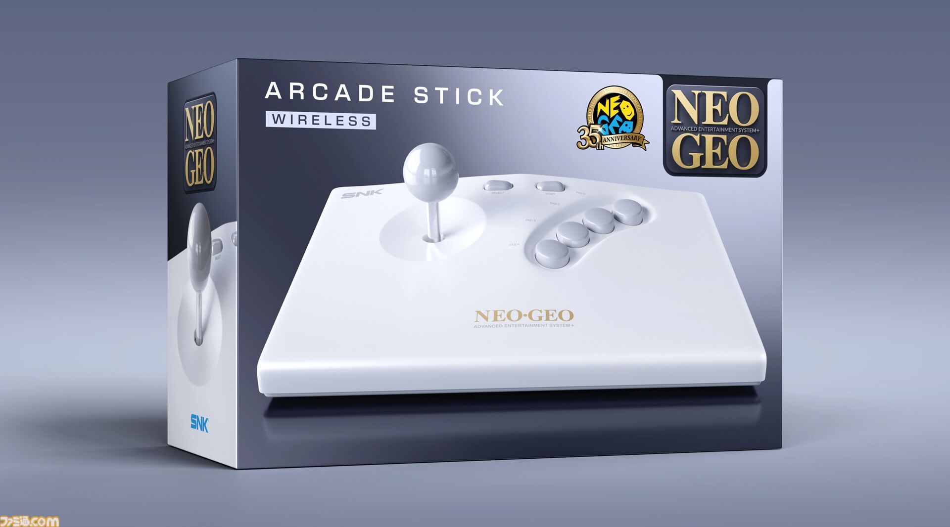 ネオジオが現代に復活。NEOGEO AES+が11月12日に発売、本日（4/17