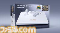 NEOGEO AESが現代に復活。NEOGEO AES+が11月12日に発売、本日（4/17）より予約受付が開始。オリジナル版ROMカートリッジにも対応