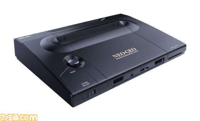 NEOGEO AESが現代に復活。NEOGEO AES+が11月12日に発売、本日（4/17）より予約受付が開始。オリジナル版ROMカートリッジにも対応