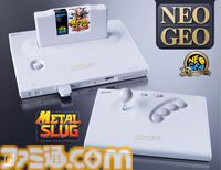 NEOGEO AESが現代に復活。NEOGEO AES+が11月12日に発売、本日（4/17）より予約受付が開始。オリジナル版ROMカートリッジにも対応
