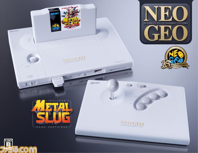 NEOGEO AESが現代に復活。NEOGEO AES+が11月12日に発売、本日（4/17）より予約受付が開始。オリジナル版ROMカートリッジにも対応