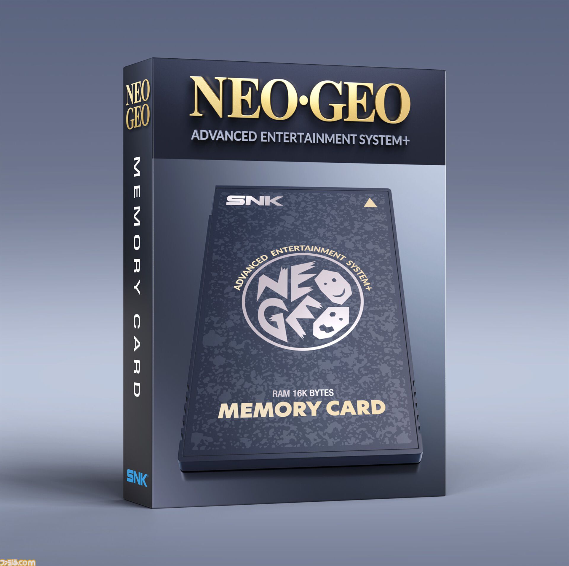 ネオジオが現代に復活。NEOGEO AES+が11月12日に発売、本日（4/17