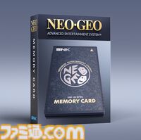 NEOGEO AESが現代に復活。NEOGEO AES+が11月12日に発売、本日（4/17）より予約受付が開始。オリジナル版ROMカートリッジにも対応