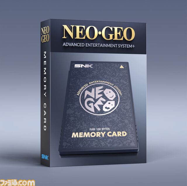 NEOGEO AESが現代に復活。NEOGEO AES+が11月12日に発売、本日（4/17）より予約受付が開始。オリジナル版ROMカートリッジにも対応