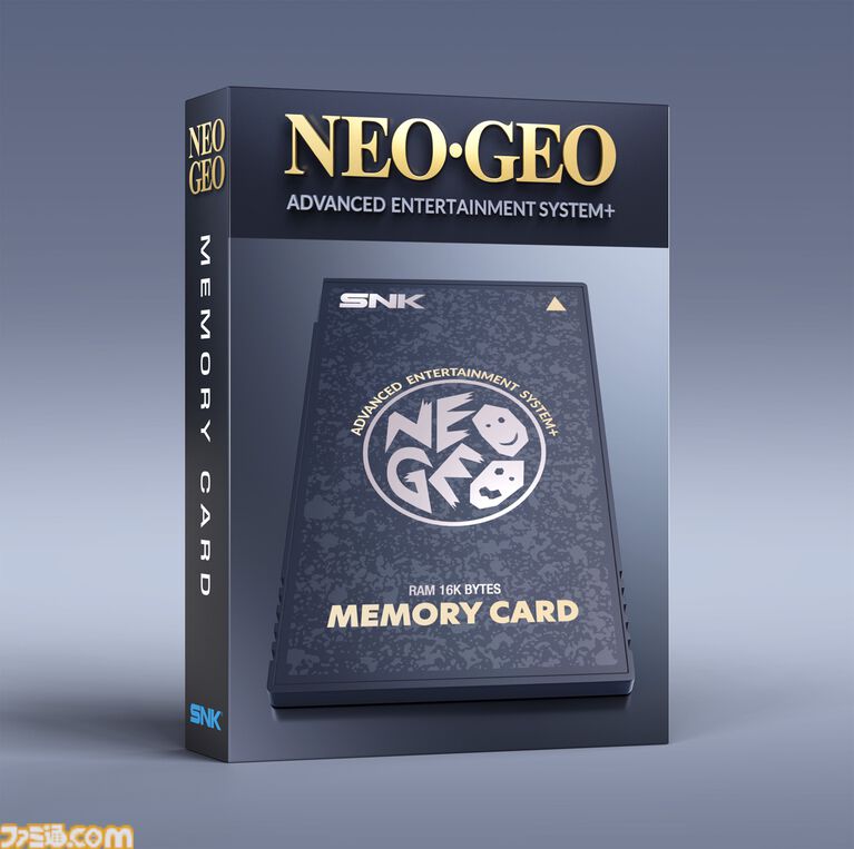 NEOGEO AESが現代に復活。NEOGEO AES+が11月12日に発売、本日（4/17）より予約受付が開始。オリジナル版ROMカートリッジにも対応