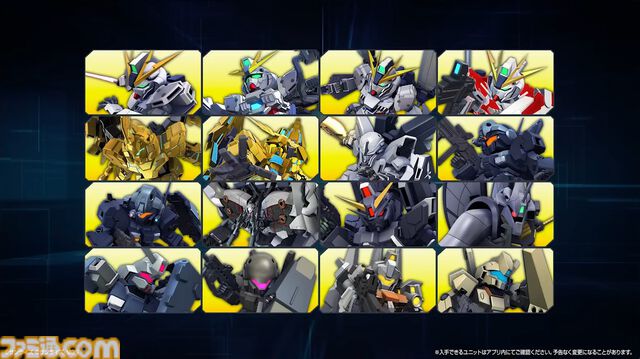 【Gジェネエターナル】ナラティブガンダムA装備も登場、“NT”イベント参戦ユニット一覧公開。フェネクス（ユニコーンモード）やシナンジュ・スタインも実装