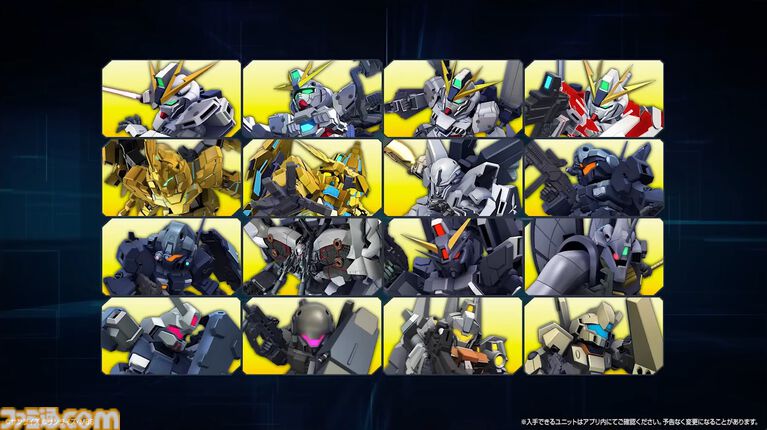 【Gジェネエターナル】ナラティブガンダムA装備も登場、“NT”イベント参戦ユニット一覧公開。フェネクス（ユニコーンモード）やシナンジュ・スタインも実装